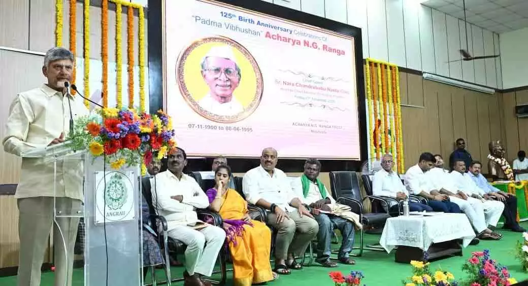 రంగా రైతు పోరాట యోధుడు