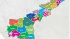 ఏ జిల్లాలోకి ఏయే నియోజకవర్గాలు వస్తాయంటే..