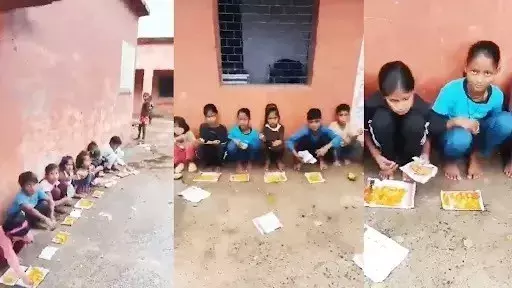 రాహుల్ గాంధీ ఆగ్రహం.. స్టీల్ ప్లేట్లు ప్రత్యక్షం..