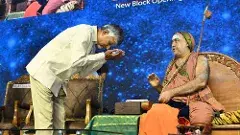 ధర్మం, జ్ఞానం, సేవ మూల సిద్ధాంతాలు