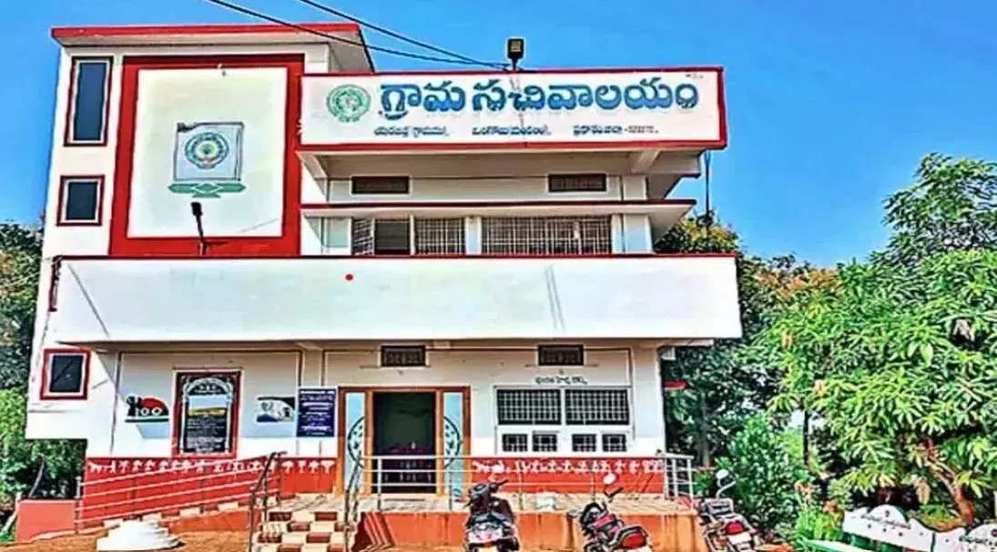 మా సచివాలయం ఎక్కడికి పోయింది?