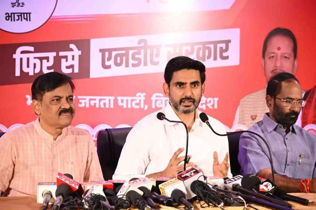 బీహార్ లో లోకేష్ ఎన్నికల ప్రచారం బీహార్ లో లోకేష్ ఎన్నికల ప్రచారం