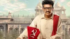 ‘గుమ్మడి నర్సయ్య’ లో ఏం చెప్పబోతున్నారు?