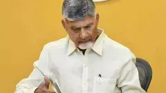 శ్రీకాకుళం నుంచి కోనసీమ వరకు