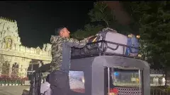 Delhi blast: తిరుపతిలో పోలీసుల అలర్ట్..