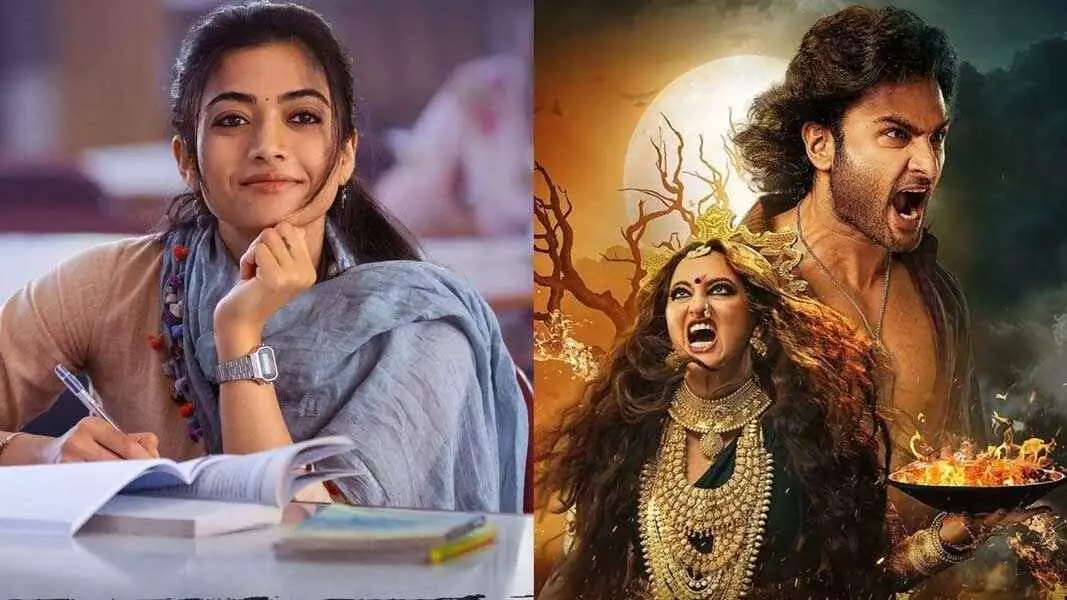 ట్రేడ్ టాక్: బాక్సాఫీస్ దేవతగా మారిన రష్మిక – హీరోలు చేతులెత్తేశారు! ట్రేడ్ టాక్: బాక్సాఫీస్ దేవతగా మారిన రష్మిక – హీరోలు చేతులెత్తేశారు!