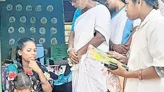 డెలివరీ డేట్ దాటిపోయి నాలుగు రోజులైనా..