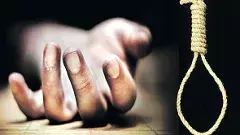 పుట్టిన రోజే  ఉరి వేసుకున్నాడు