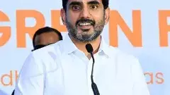 నమో అంటే నరేంద్ర మోదీ కాదట