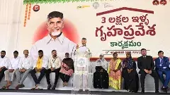 పేదలకు ఇళ్లు నినాదం కాదని చెప్పేందుకేనా?