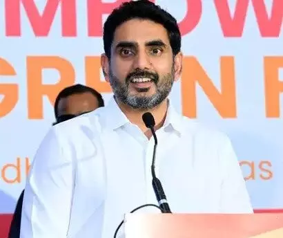 నమో అంటే నరేంద్ర మోదీ కాదట