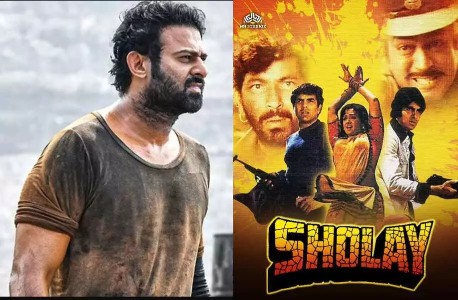 ప్రభాస్తో షోలే రీమేక్ ఎందుకు ఆగిపోయిందో తెలుసా? ప్రభాస్తో షోలే రీమేక్ ఎందుకు ఆగిపోయిందో తెలుసా?