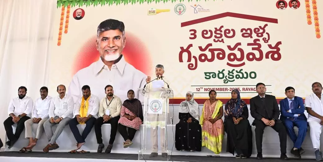 పేదలకు ఇళ్లు నినాదం కాదని చెప్పేందుకేనా?