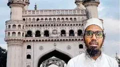 హైదరాబాదీ వైద్యుడు రిసిన్ విషం తయారీ బాగోతం ఏటీఎస్ గుట్టురట్టు