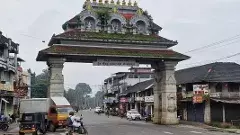 ధర్మస్థల: సిట్ దర్యాప్తుపై స్టే ఎత్తివేసిన కర్ణాటక హైకోర్టు