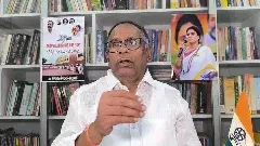 సమ్మిట్ల పేరుతో ప్రజా ధనాన్ని దుబారా చేస్తున్నారు