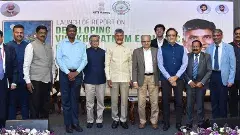 విశాఖ CII సదస్సు: పెట్టుబడుల రాష్ట్రంగా ఏపీ మారుతుందా?