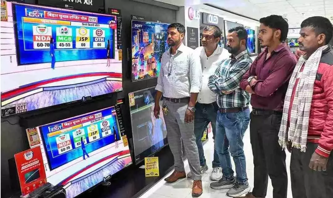 ఆక్సిస్ మై ఇండియాలోనే ఎన్డీఏకే పట్టం ఆక్సిస్ మై ఇండియాలోనే ఎన్డీఏకే పట్టం