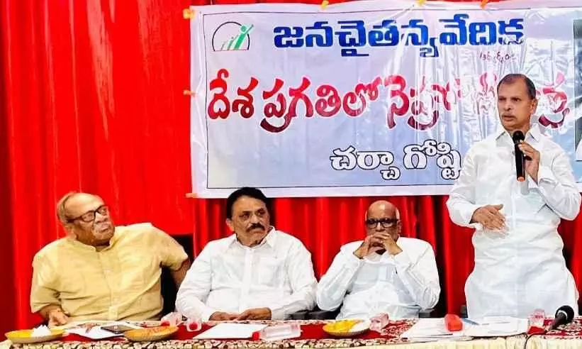 నెహ్రూని విమర్శించే స్థాయి ఆర్ఎస్ఎస్ కి ఎక్కడుంది?