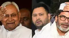 బీహార్ ఎన్నికల్లో ఎగ్జిట్ పోల్స్ ఏమి చెప్పాయంటే