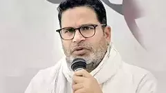 బీహార్ ఎన్నికల్లో ప్రశాంత్ కిషోర్ వ్యూహం చిత్తు