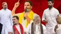 బీహార్ ఎన్నికలు..ఆధిక్యంలో ఉన్న ప్రముఖ నాయకులు