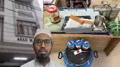 హైదరాబాద్ అసద్ మంజిల్ లో  జరుగుతున్నదేమిటి?