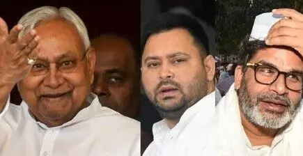 బీహార్ ఎన్నికల్లో ఎగ్జిట్ పోల్స్ ఏమి చెప్పాయంటే