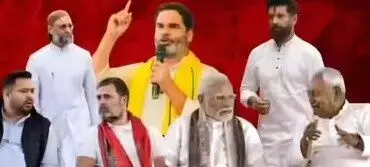 బీహార్ ఎన్నికలు..ఆధిక్యంలో ఉన్న ప్రముఖ నాయకులు బీహార్ ఎన్నికలు..ఆధిక్యంలో ఉన్న ప్రముఖ నాయకులు