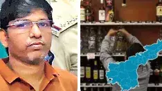 ఎవరీ అనిల్ చోఖ్రా? లిక్కర్ స్కాంలో ఆయన పాత్రేంటీ?