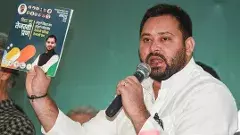 బీహార్: ఎన్నికల ఫలితాల తరువాత స్పందించిన ఆర్జేడీ