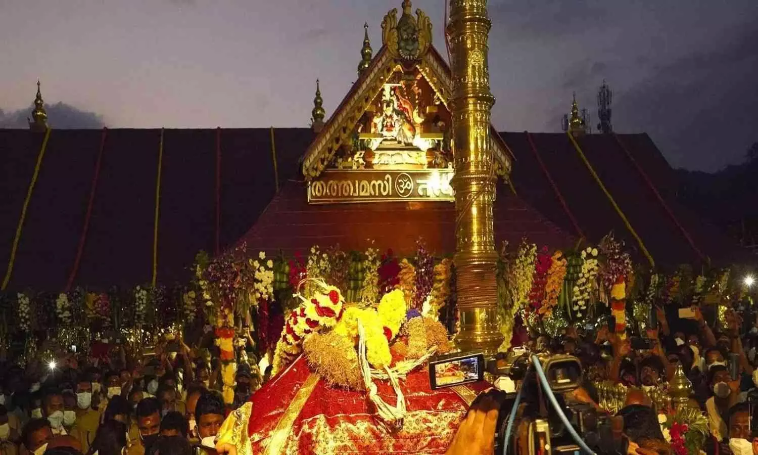 శబరిమల యాత్రికులకు కేరళ ఆరోగ్య శాఖ హెచ్చరిక ఏమిటి? శబరిమల యాత్రికులకు కేరళ ఆరోగ్య శాఖ హెచ్చరిక ఏమిటి?