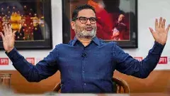 బీహార్: ఎన్నికల కోసం ప్రపంచ బ్యాంకు నిధులు వాడారు