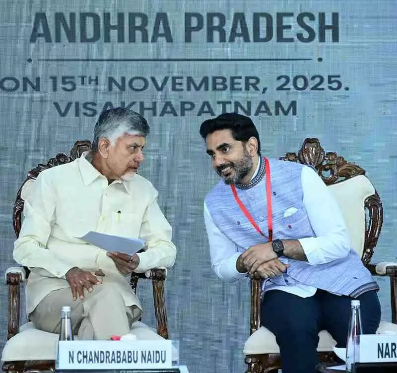 ఏపీకి ఎడాపెడా పెట్టుబడులు.. ఏపీకి ఎడాపెడా పెట్టుబడులు..