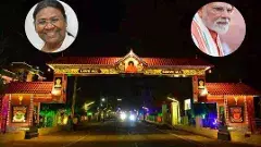 పుట్టపర్తి : విశ్వప్రశాంతి వేడుకలకు 22న రానున్న రాష్ట్రపతి