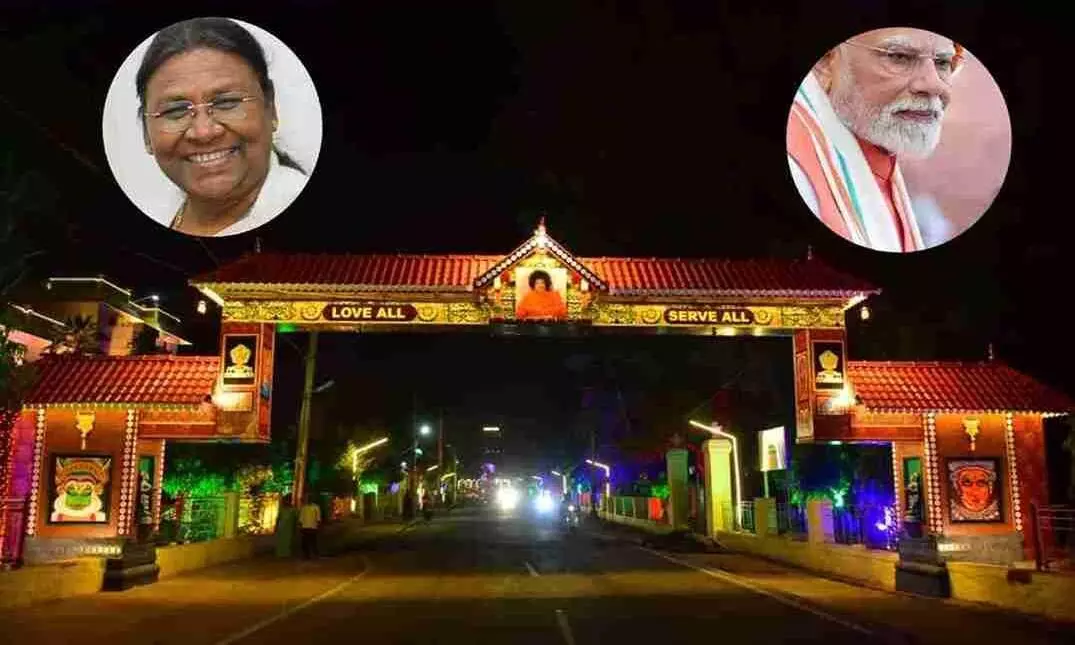 పుట్టపర్తి : విశ్వప్రశాంతి వేడుకలకు 22న రానున్న రాష్ట్రపతి పుట్టపర్తి : విశ్వప్రశాంతి వేడుకలకు 22న రానున్న రాష్ట్రపతి