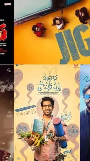 ‘కాంత’ క్రాష్,  ‘ శివ ’ హిట్, ఎందుకిలా?