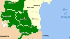 98 ఏళ్ల కింద ఇదే రోజున రాయలసీమ పుట్టింది.. ఏమా కథ!