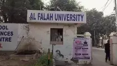 అల్ ఫలాహ్ యూనివర్శిటీపై కేంద్ర దర్యాప్తు సంస్థల దృష్టి
