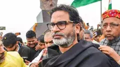 నేను రాజకీయాల నుంచి తప్పుకోను: ప్రశాంత్ కిషోర్