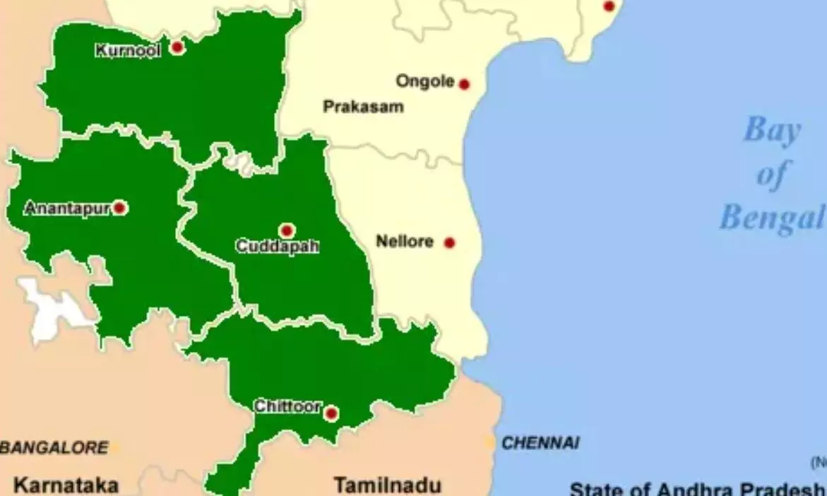 98 ఏళ్ల కింద ఇదే రోజున రాయలసీమ పుట్టింది.. ఏమా కథ! 98 ఏళ్ల కింద ఇదే రోజున రాయలసీమ పుట్టింది.. ఏమా కథ!