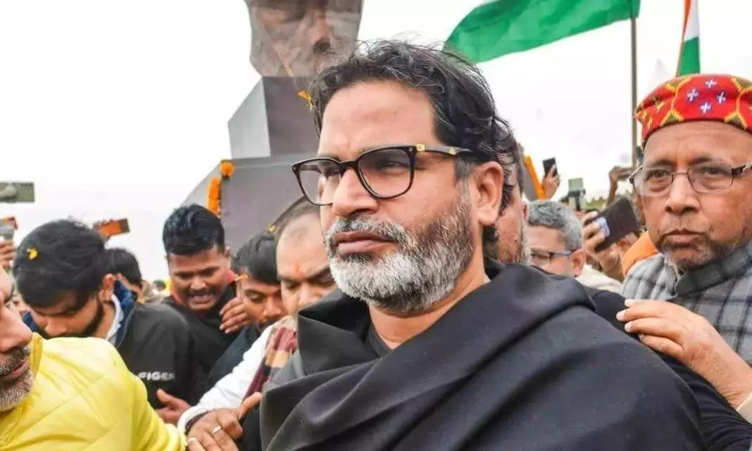 నేను రాజకీయాల నుంచి తప్పుకోను: ప్రశాంత్ కిషోర్ నేను రాజకీయాల నుంచి తప్పుకోను: ప్రశాంత్ కిషోర్