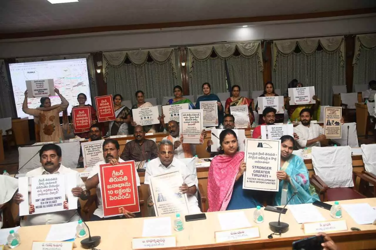హైదరాబాద్ తరహా అభివృద్ధి కావాలని... గ్రేటర్ తిరుపతికి పచ్చా జెండా..