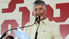 కడప జిల్లాలో అన్నదాత సుఖీభవకు బట్ నొక్కనున్న సీఎం..