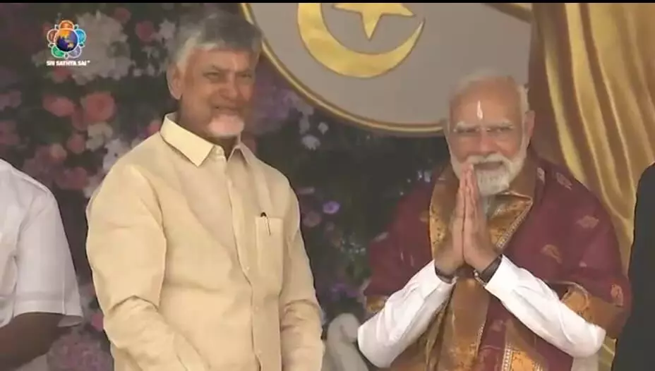 భావితరాలకు సత్యసాయి 5.o సంకల్పం మార్గం కావాలి..