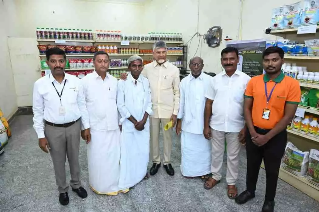 నేనూ రైతు బిడ్డనే నేనూ రైతు బిడ్డనే