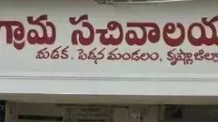 రేపటి నుంచి ’స్పౌజ్‘ బదిలీలు