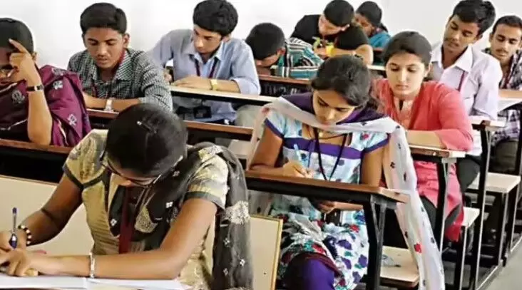 ఏపీ ఇంటర్ మొదటి సంవత్సరం ప్రశ్న పత్రాల్లో విప్లవాత్మక మార్పులు ఏపీ ఇంటర్ మొదటి సంవత్సరం ప్రశ్న పత్రాల్లో విప్లవాత్మక మార్పులు