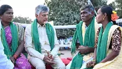 ’రైతన్నా మీకోసం‘ వస్తున్నాం