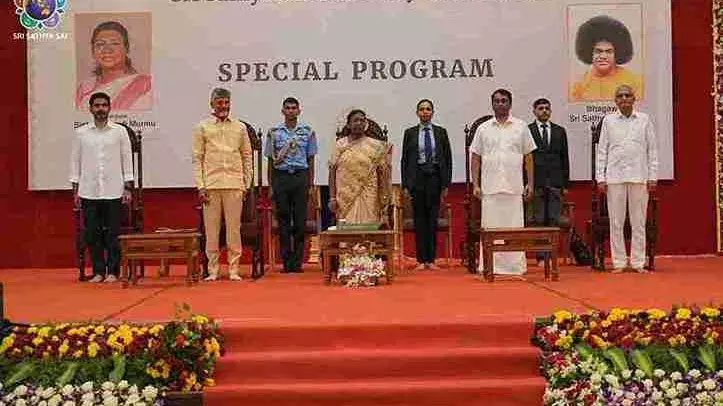 సత్యసాయి శతజయంతి కానుక.. గిరిజన మహిళా ఆరోగ్య రక్షణ